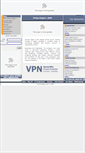 Mobile Screenshot of internetegypt.com
